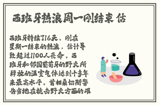 真实的乱孑伦XXX在线观看