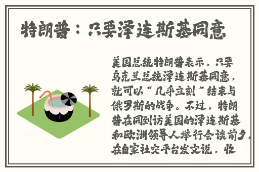 暖暖 中文 免费 日本社区