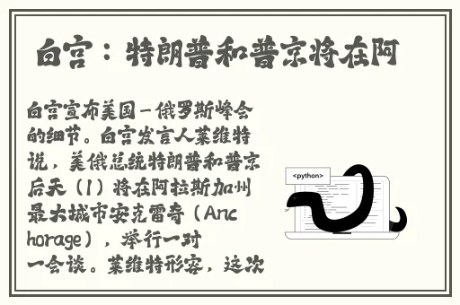 草榴色导航